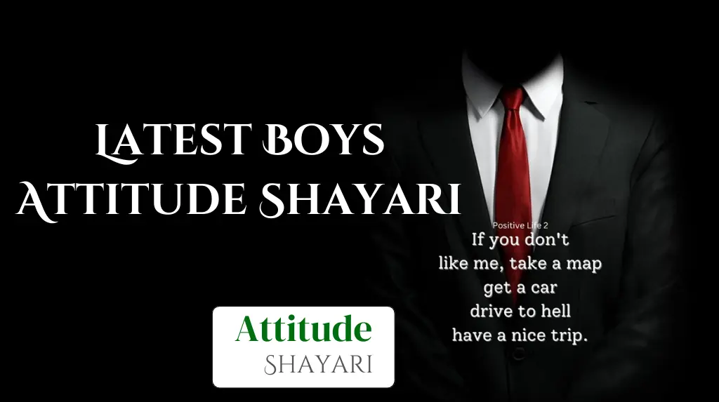 Best Attitude Shayari for Girls in Hindi | जून 2026